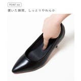 軽量 静音 走れるパンプス | welleg | 詳細画像7