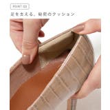 軽量 静音 走れるパンプス | welleg | 詳細画像8