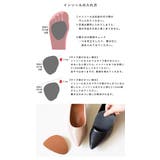 軽量 静音 走れるパンプス | welleg | 詳細画像24
