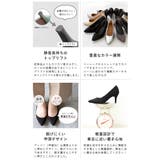 軽量 静音 走れるパンプス | welleg | 詳細画像26