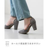アンクルストラップ ポインテッドトゥ パンプス | welleg | 詳細画像22