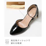 アンクルストラップ ポインテッドトゥ パンプス | welleg | 詳細画像23