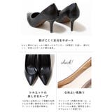 8cmヒール ポインテッドトゥパンプス レディース | welleg | 詳細画像23