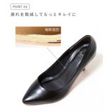8cmヒール ポインテッドトゥパンプス レディース | welleg | 詳細画像7