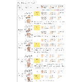 ロングブーツ レディース ボリュームソール | welleg | 詳細画像16