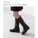 ロングブーツ レディース ボリュームソール | welleg | 詳細画像6