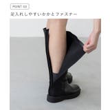 ロングブーツ レディース ボリュームソール | welleg | 詳細画像7