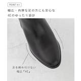 ブーツ ロング ロングブーツ | welleg | 詳細画像6 