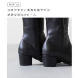 ブーツ ロング ロングブーツ | welleg | 詳細画像9 