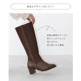 ブーツ ロング ロングブーツ | welleg | 詳細画像10 