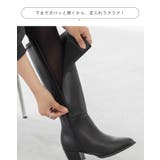 ブーツ ロング ロングブーツ | welleg | 詳細画像11 