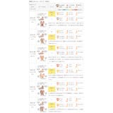 ロングブーツ 膝下 レディース | welleg | 詳細画像22 