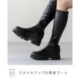 ロングブーツ 膝下 レディース | welleg | 詳細画像16 