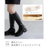ロングブーツ 膝下 レディース | welleg | 詳細画像19 