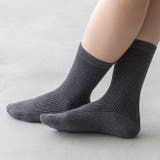 9120ダークグレー | 靴下 ソックス レッグウェア | welleg