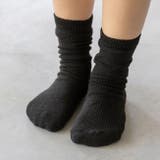 9020ブラック | 子供 靴下 ソックス | welleg