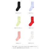 子供 靴下 ソックス | welleg | 詳細画像2 