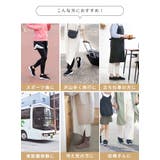 着圧ソックス 夜用 妊婦 | welleg | 詳細画像8