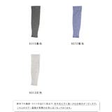 ムクミラク ふくらはぎサポーター 着圧ソックス | welleg | 詳細画像2