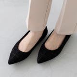 4026ブラックツイード | 【エアスイート】 軽量 静音 | welleg