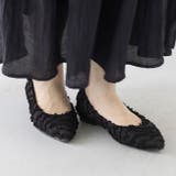 4027ブラックレースジャガード | 【エアスイート】 軽量 静音 | welleg