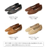 スクエアトゥメッシュ編みフラットパンプス パンプス メッシュパンプス | welleg | 詳細画像2 