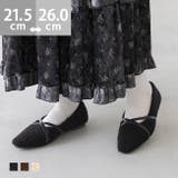パンプス 走れる フラット | welleg | 詳細画像1
