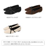 パンプス 走れる フラット | welleg | 詳細画像2