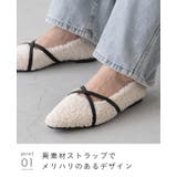 パンプス 走れる フラット | welleg | 詳細画像17