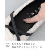 パンプス 走れる フラット | welleg | 詳細画像18
