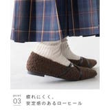 パンプス 走れる フラット | welleg | 詳細画像19