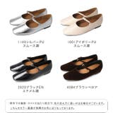 パンプス インヒール ローヒール | welleg | 詳細画像2 