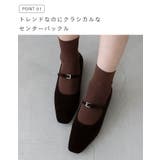 パンプス インヒール ローヒール | welleg | 詳細画像5 