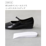 パンプス インヒール ローヒール | welleg | 詳細画像6 