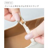 パンプス インヒール ローヒール | welleg | 詳細画像7 