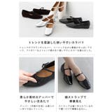 パンプス インヒール ローヒール | welleg | 詳細画像22 