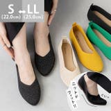 パンプス 走れる 履きやすい | welleg | 詳細画像1 