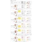 パンプス 走れる 履きやすい | welleg | 詳細画像29 