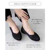 パンプス 走れる 履きやすい | welleg | 詳細画像11 