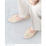 パンプス 走れる 履きやすい | welleg | 詳細画像24 