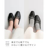 パンプス フラットシューズ ぺたんこパンプス | welleg | 詳細画像21 