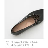 パンプス フラットシューズ ぺたんこパンプス | welleg | 詳細画像22 