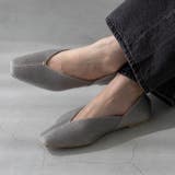 4013グレーハラコ調 | パンプス ぺたんこ 2way | welleg