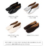 パンプス ぺたんこ 2way | welleg | 詳細画像2 