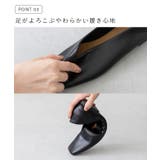 パンプス ぺたんこ 2way | welleg | 詳細画像7 