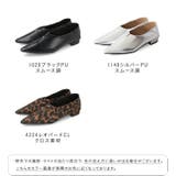 パンプス 走れる 履きやすい | welleg | 詳細画像2 