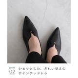 パンプス 走れる 履きやすい | welleg | 詳細画像15 