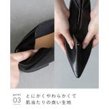 パンプス 走れる 履きやすい | welleg | 詳細画像16 