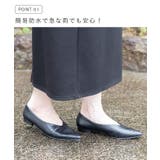 パンプス 走れる 履きやすい | welleg | 詳細画像5 