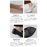 パンプス 走れる 履きやすい | welleg | 詳細画像19 